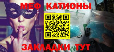 каннабис Аргун