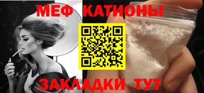 каннабис Аргун
