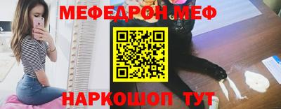 каннабис Аргун