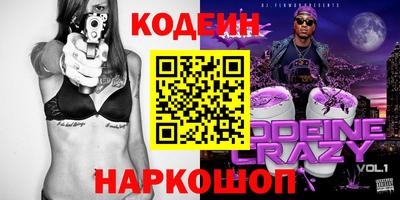 каннабис Аргун
