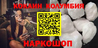 каннабис Аргун