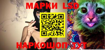 мефедрон VHQ Балашиха