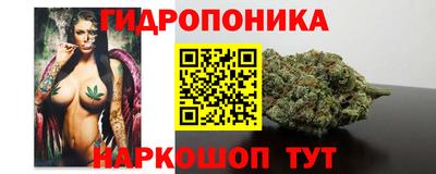 меф VHQ Балаково