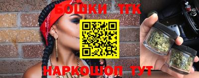 альфа пвп VHQ Апрелевка