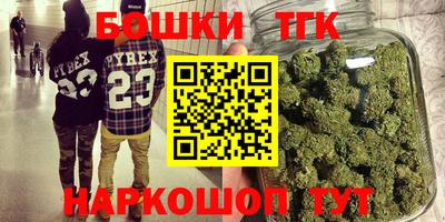 COCAINE Апшеронск