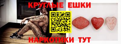 COCAINE Апшеронск