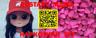 каннабис Аргун