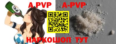 каннабис Аргун