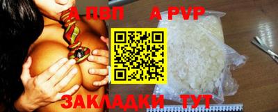 каннабис Аргун
