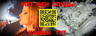 каннабис Аргун
