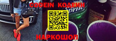 альфа пвп VHQ Апрелевка