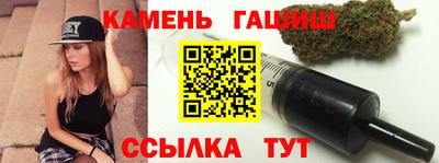 альфа пвп VHQ Апрелевка