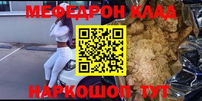 каннабис Аргун