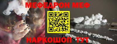 каннабис Аргун