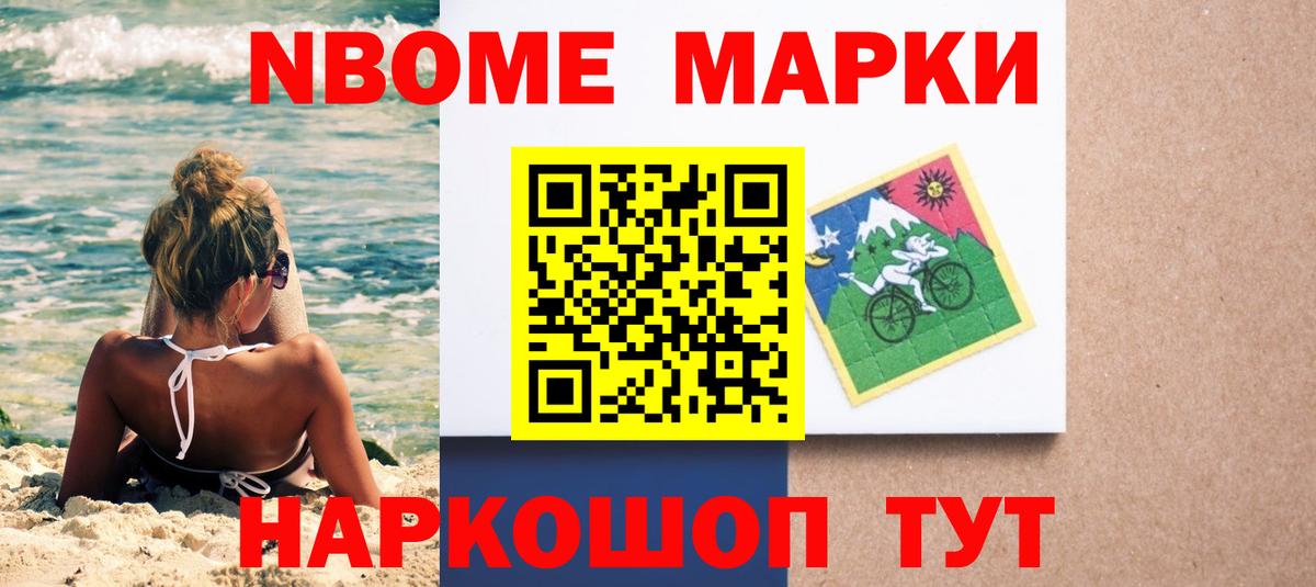 Выборг  Лсд 25 экстази кислота  Вход с VPN  ЛСД экстази кислота 